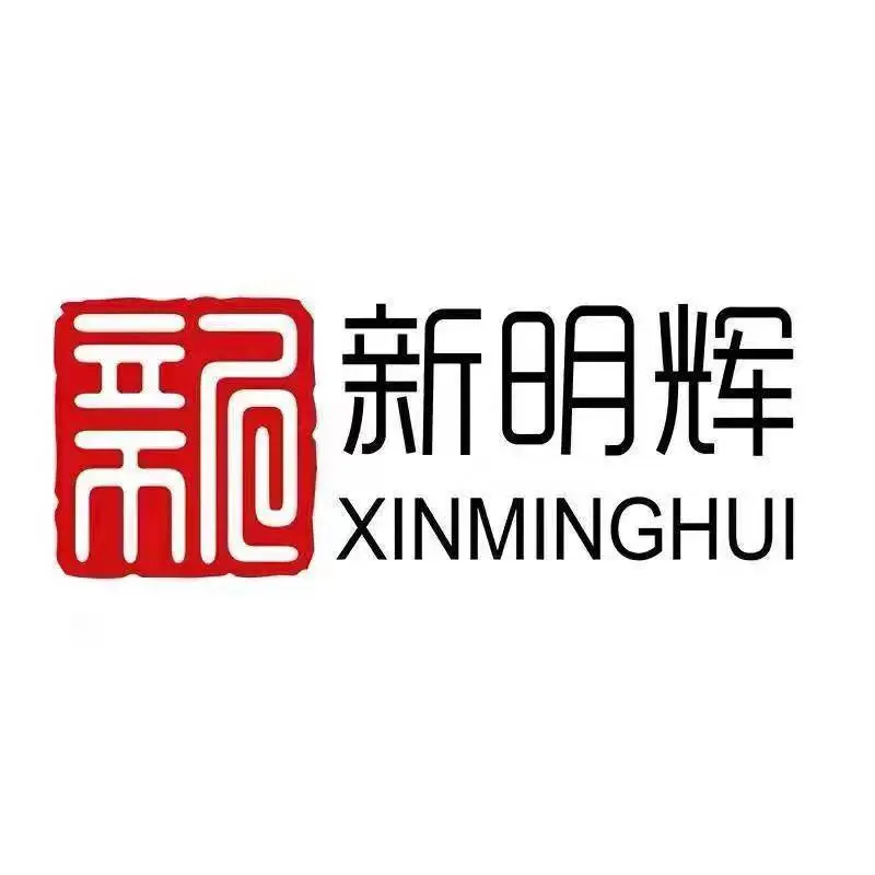 有没有需要采购五金工具的啊