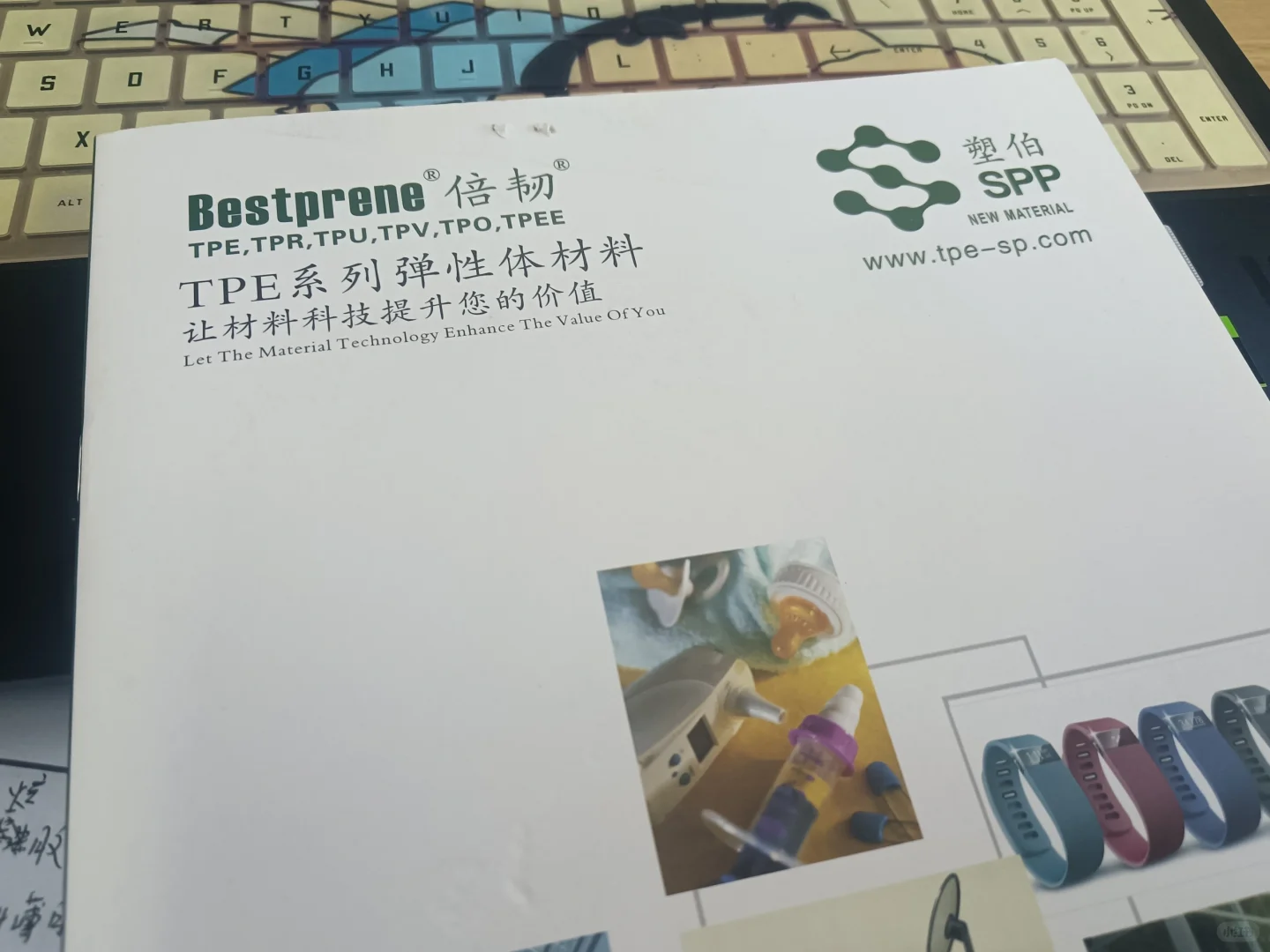 塑料行业，开单真的好难啊