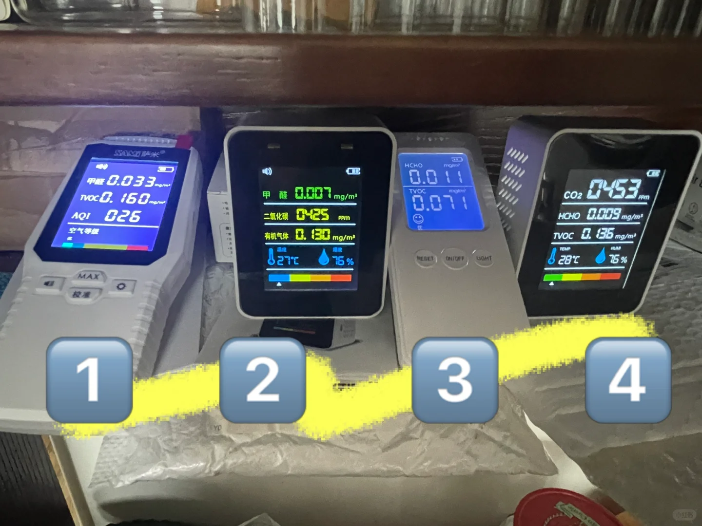 评比|四款甲醛测试仪