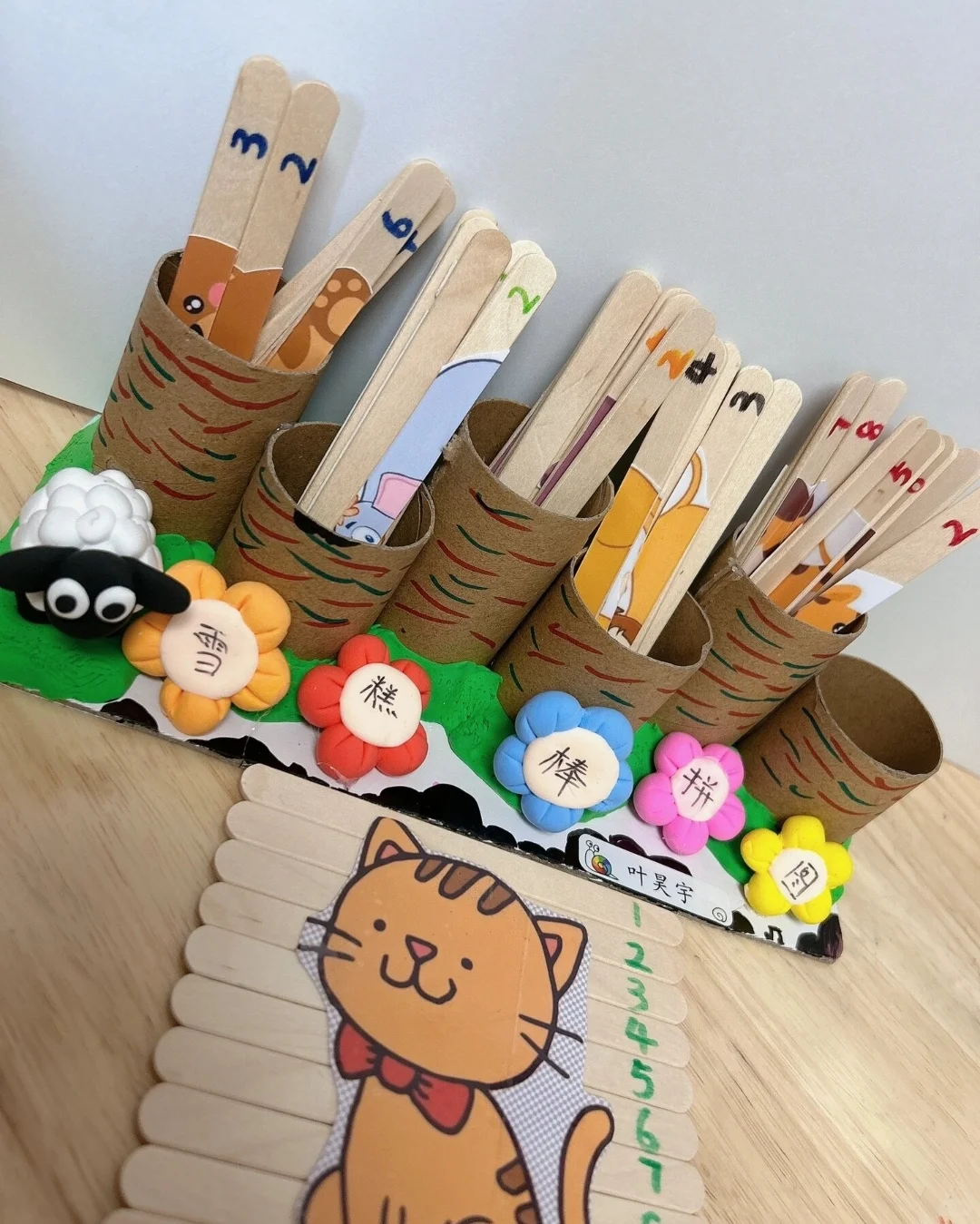 几款幼儿园自制玩教具拼图游戏分享手工制作