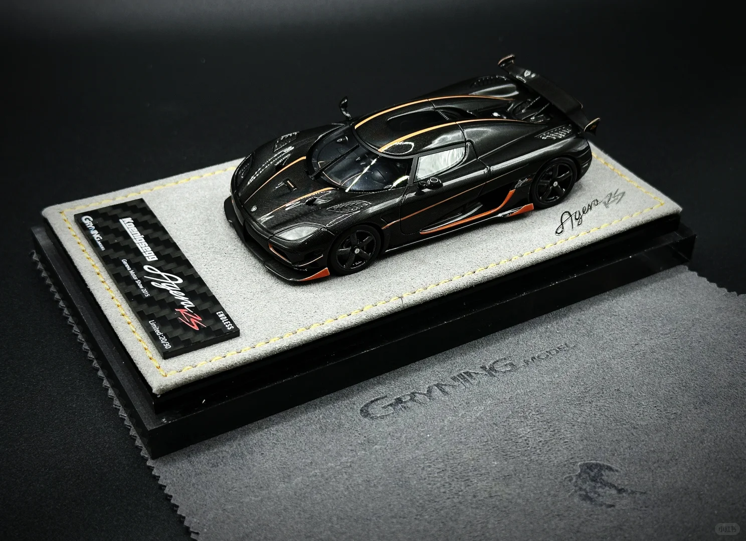 GRYNING柯尼赛格Agera RS