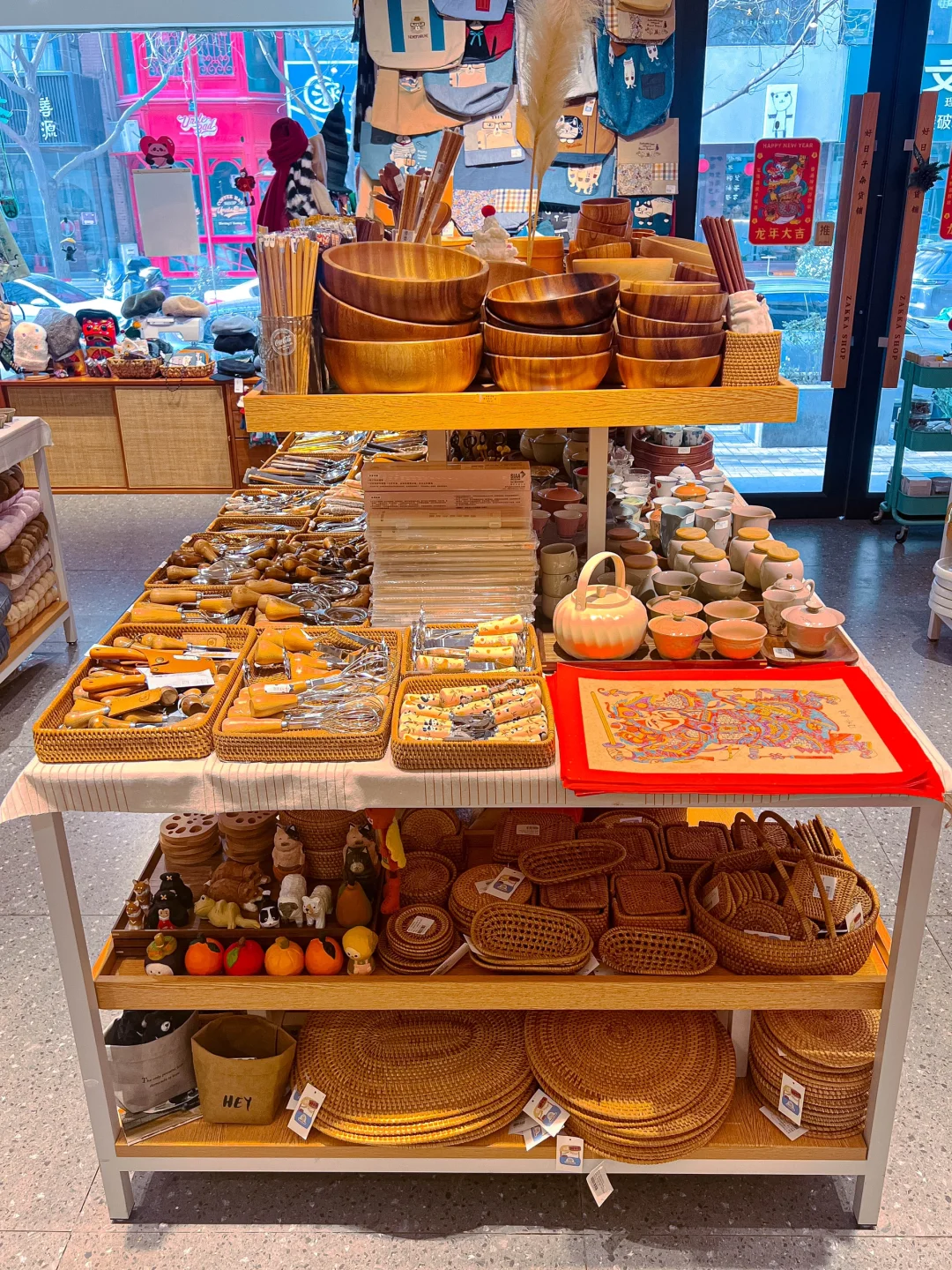 这家店真会做生意?