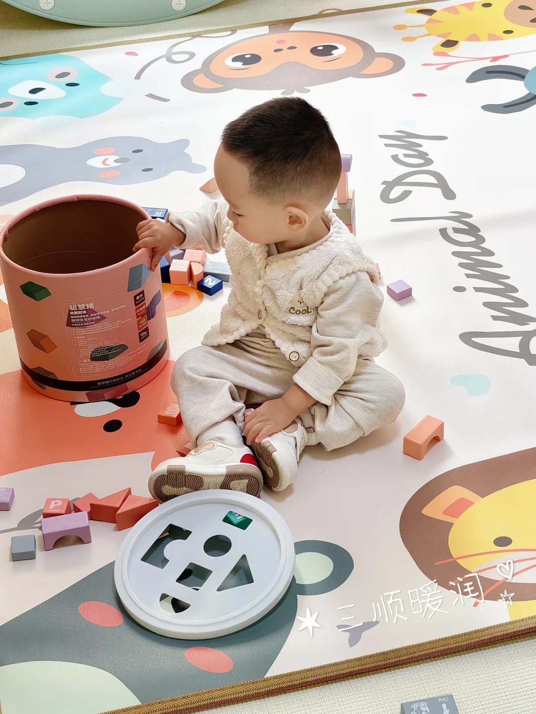 我妈说:有了他,谁还稀罕闺女了