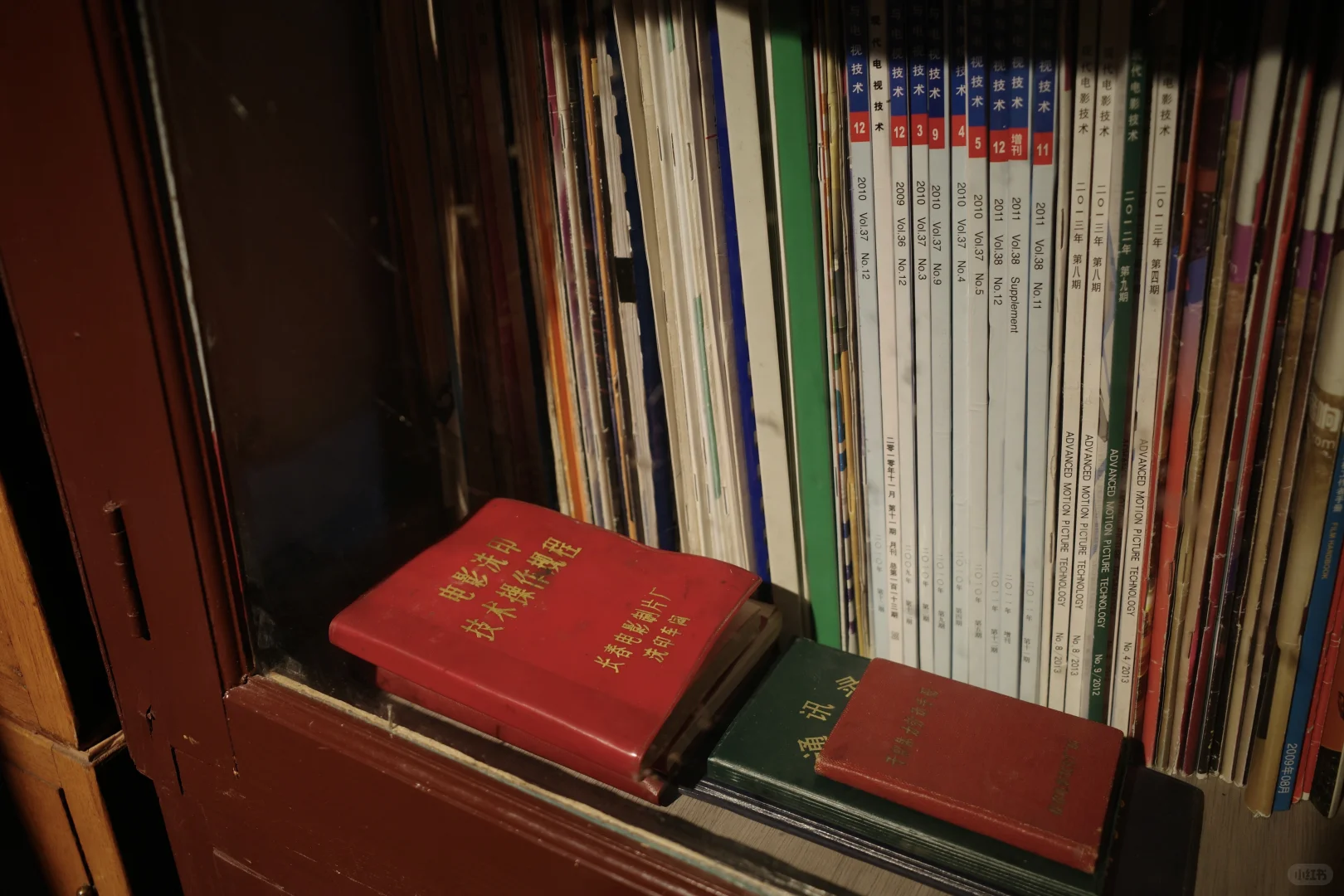 洗印需要一整个车间