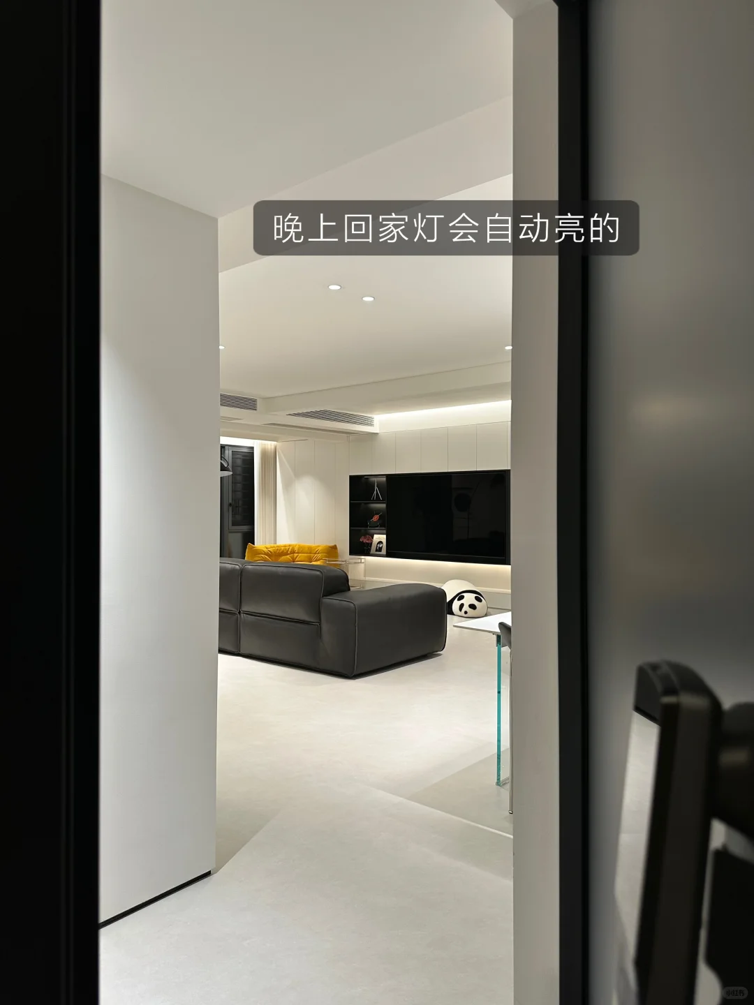 家居幸福感｜抄作业了！避免了90%的家庭矛盾