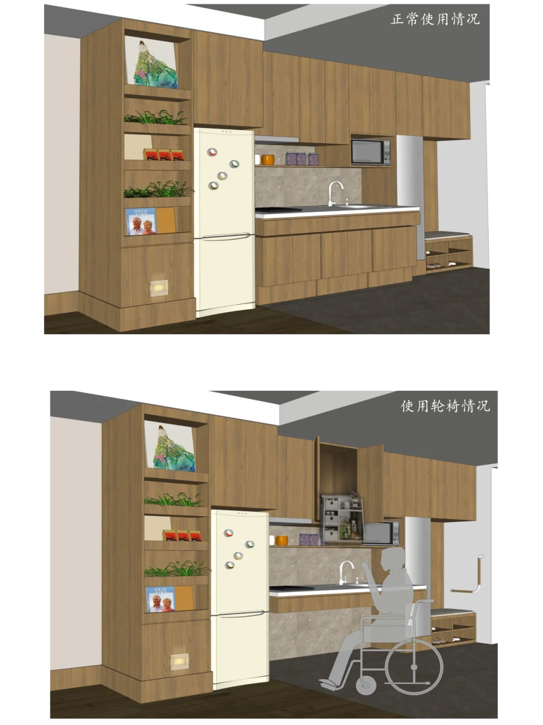 打造玄关适老化空间，提升居家养老体验