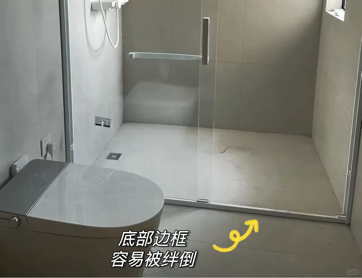 家装适老化改造！！！