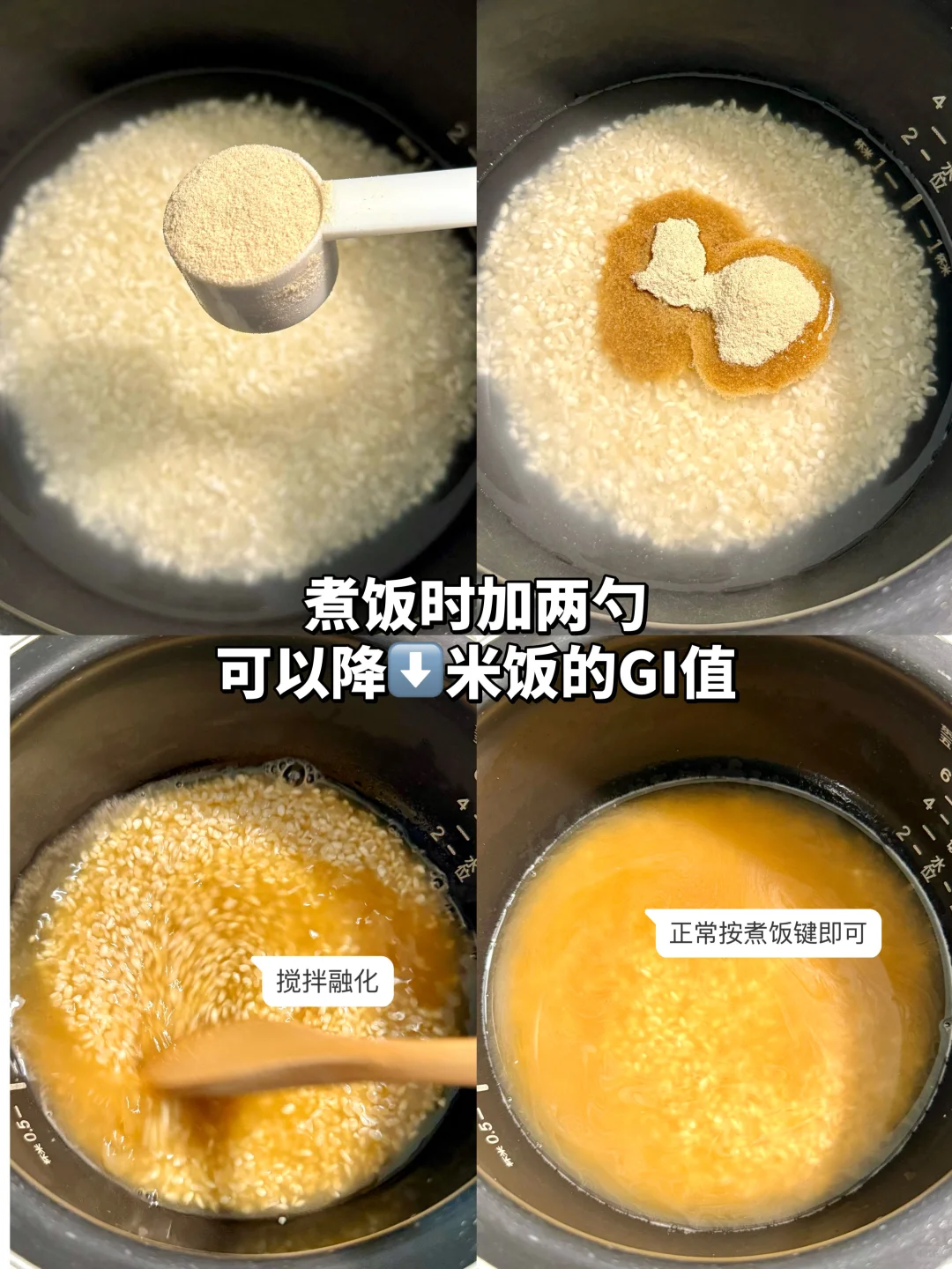 低升糖一周午餐?合理搭配?简单易做