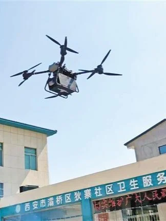 西北首条城市无人机医药配送航线启用