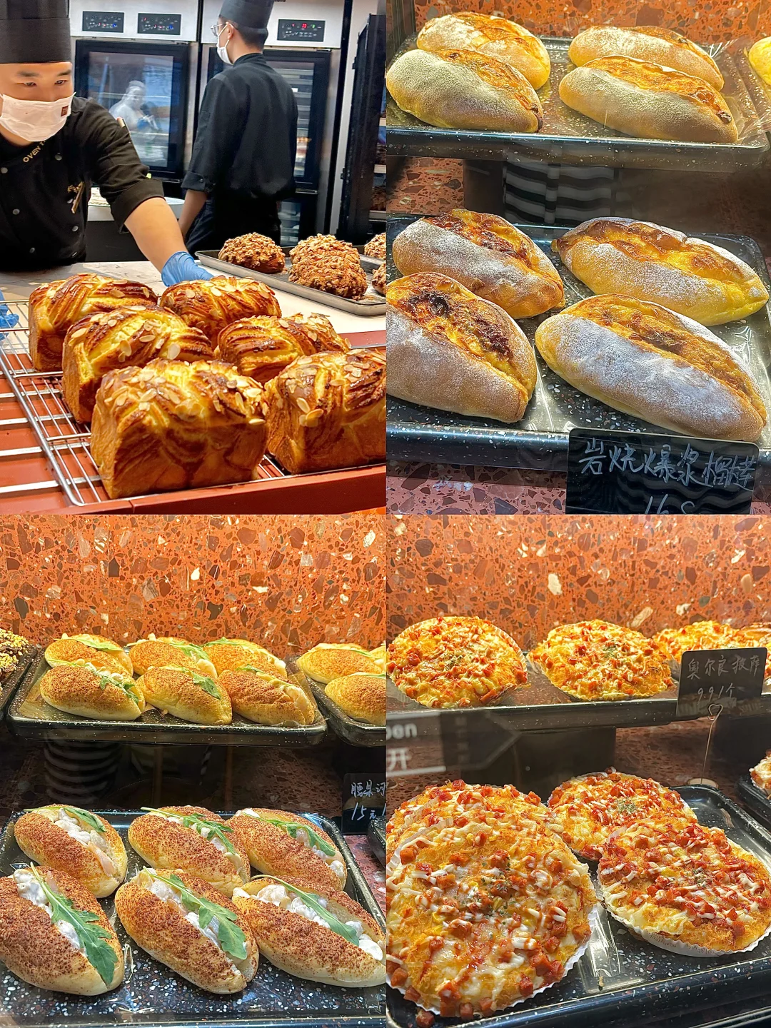 淄博首家！！2000平烘焙工厂！！！