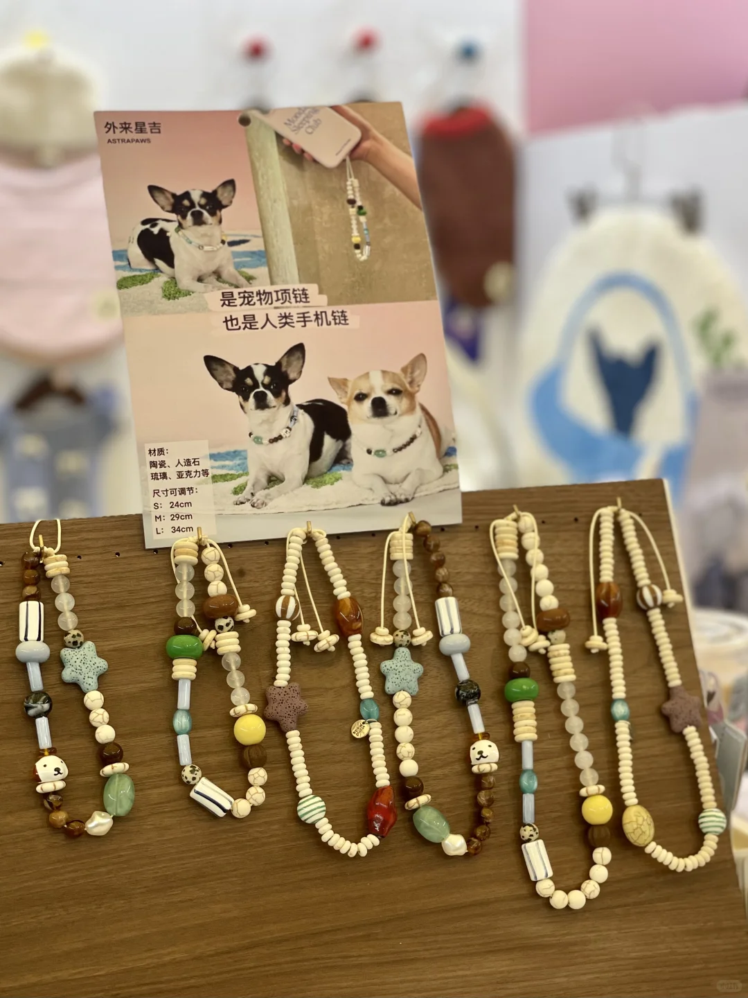 亚宠展结束了?主理人专区展商来总结
