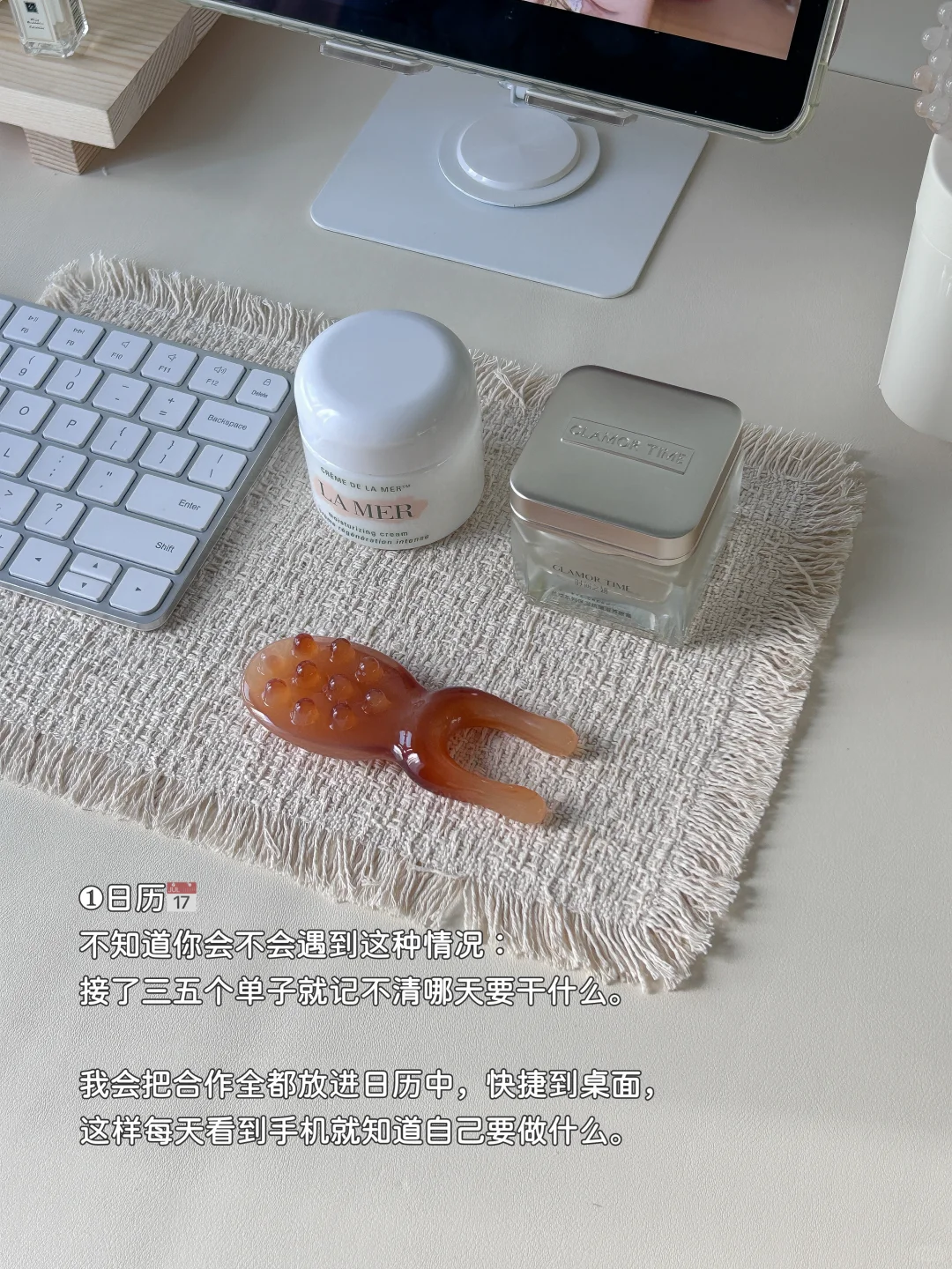 分享?个我做????博主，快速?粉的工具