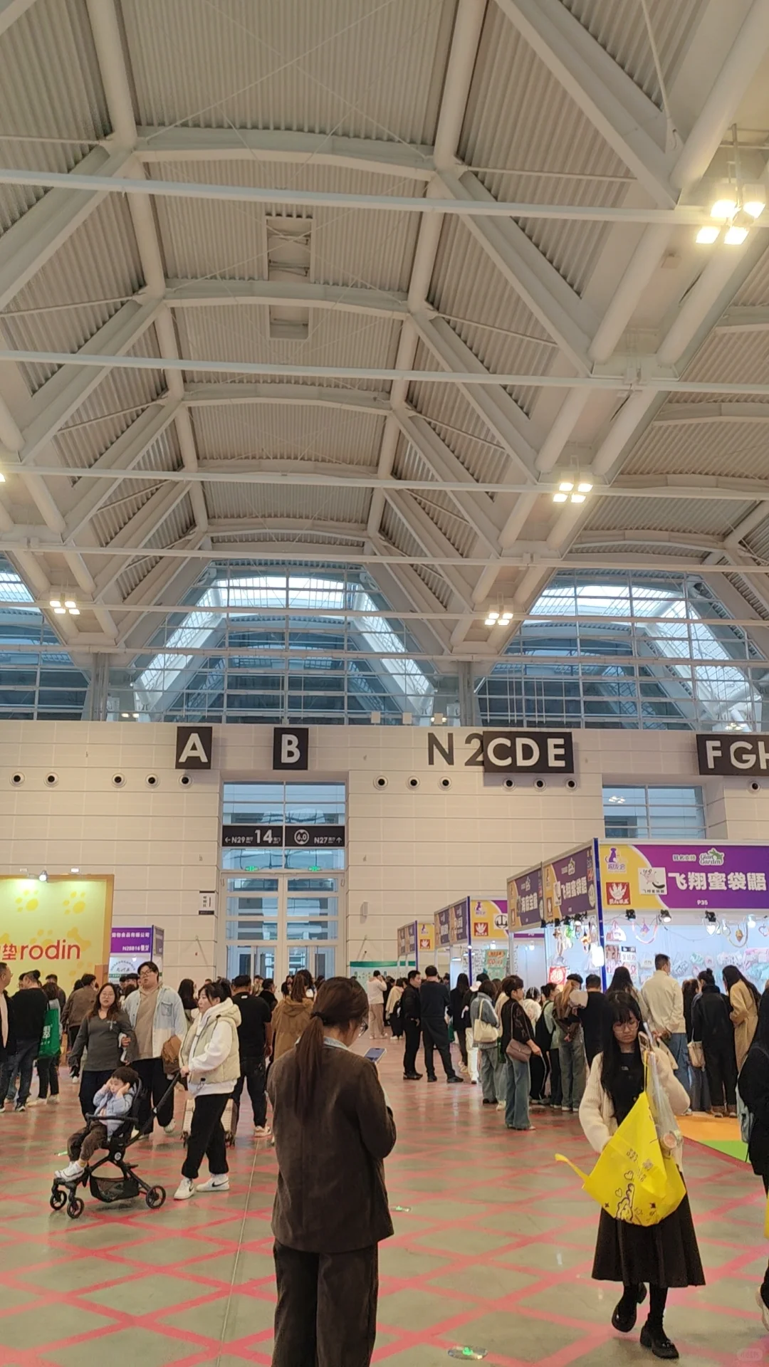 当农产品展遇见趣宠展怎么能不去薅羊毛