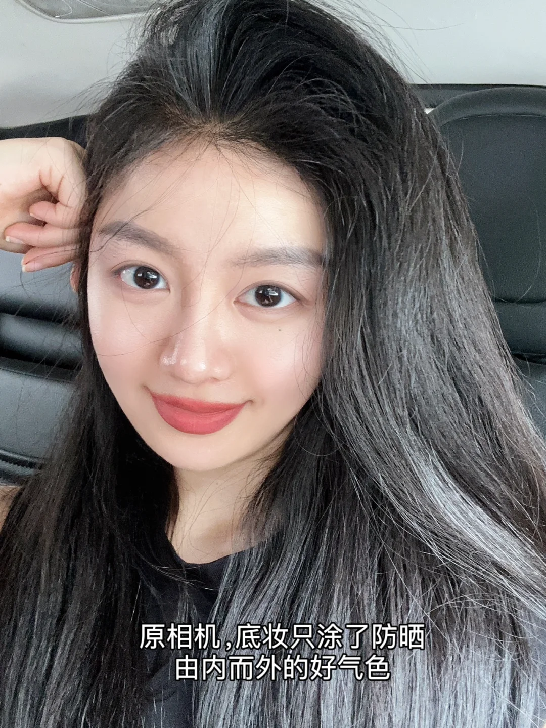 内调3年,没整容,从里到外像换了个人…