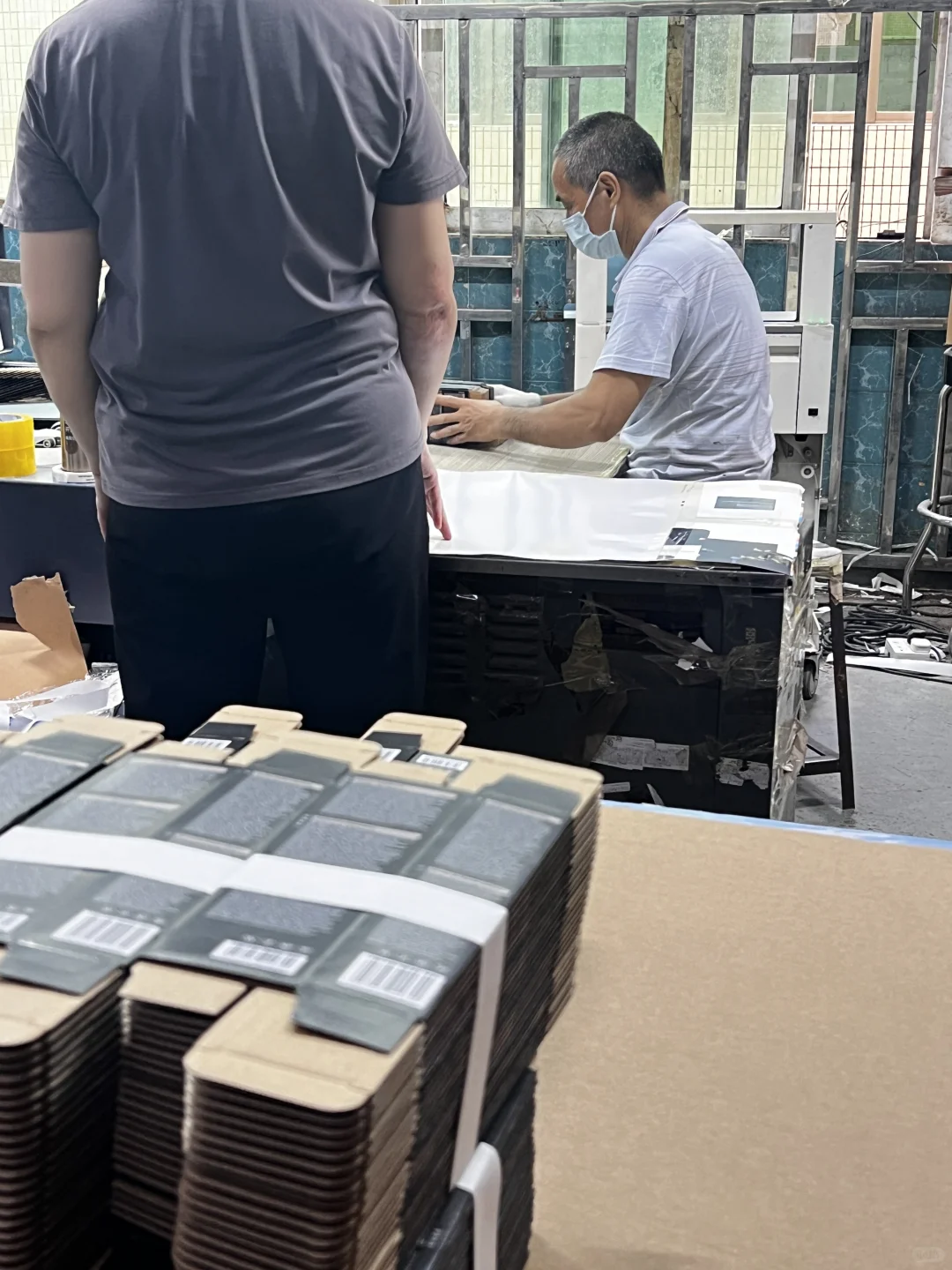 年底了还是好淡