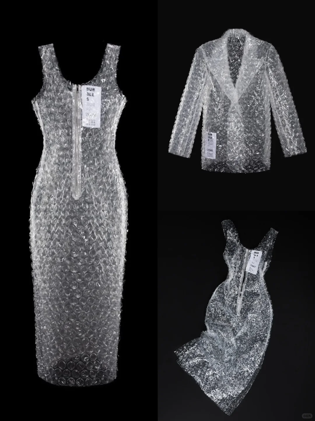 从快递包装到未来时尚??