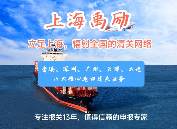 技术服务出口如何办理出口退税？