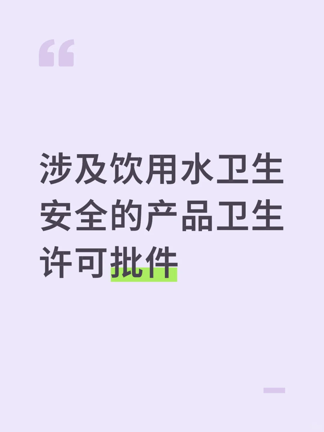 PE，PE钢丝网骨架复合管，涂塑钢管