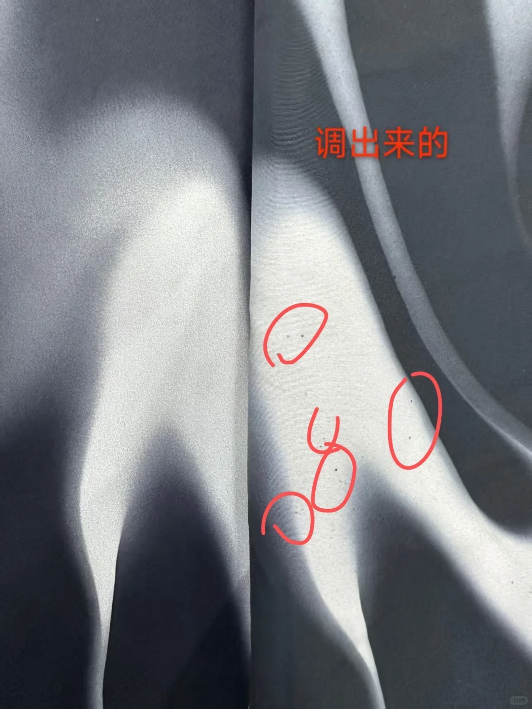 被面料搞崩溃,3个印花厂把我拉黑