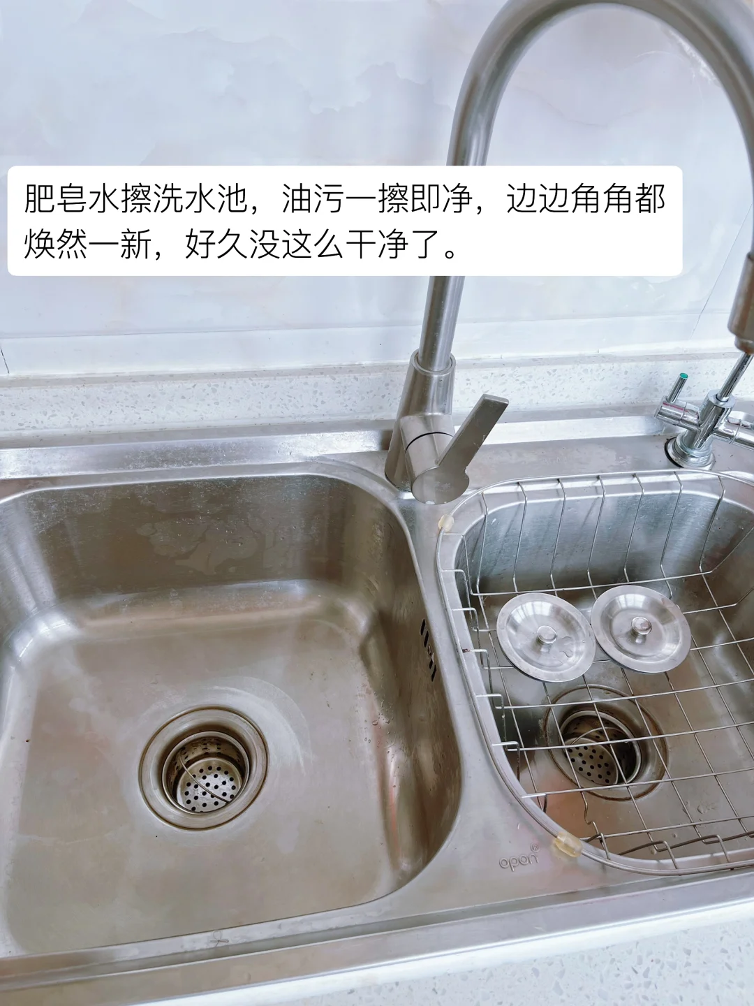 我发现了让家保持干净的方法！让家务消失❗️