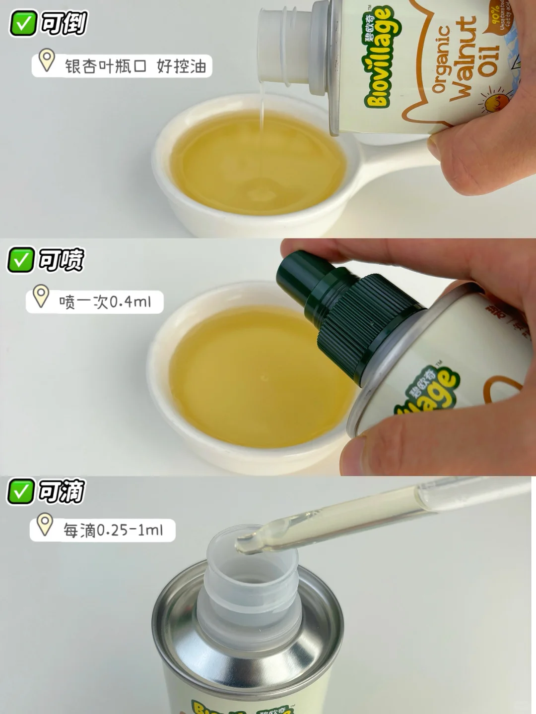 12款宝宝蛋糕面包?合集｜小朋友的最爱‼️