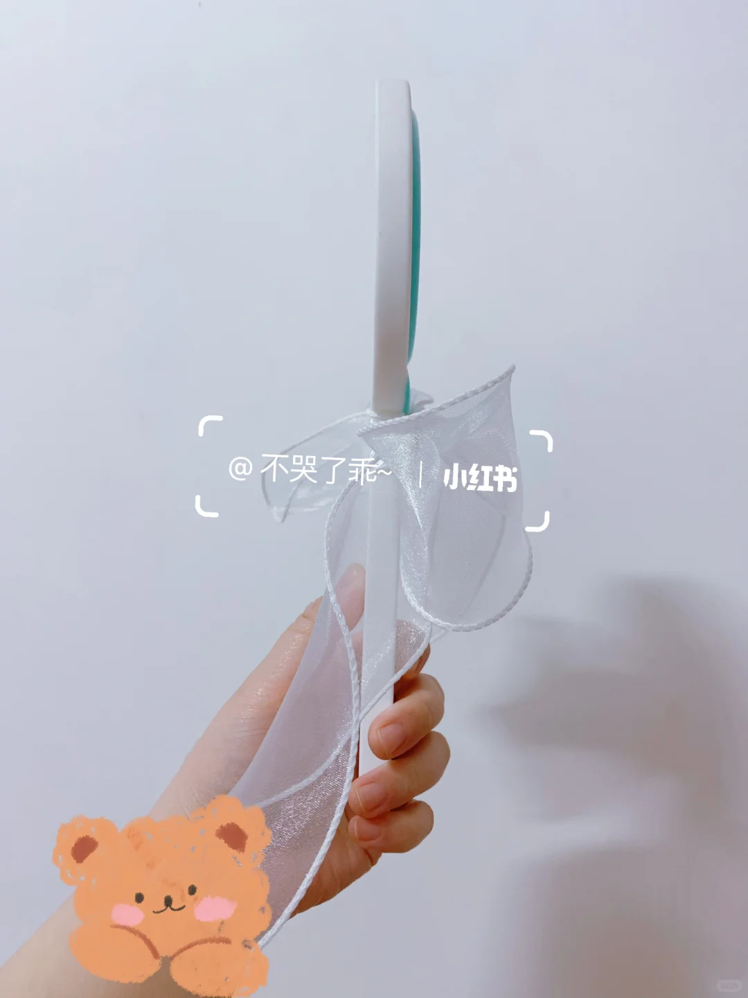 工具记录｜⑨⑦硅胶棒棒糖?