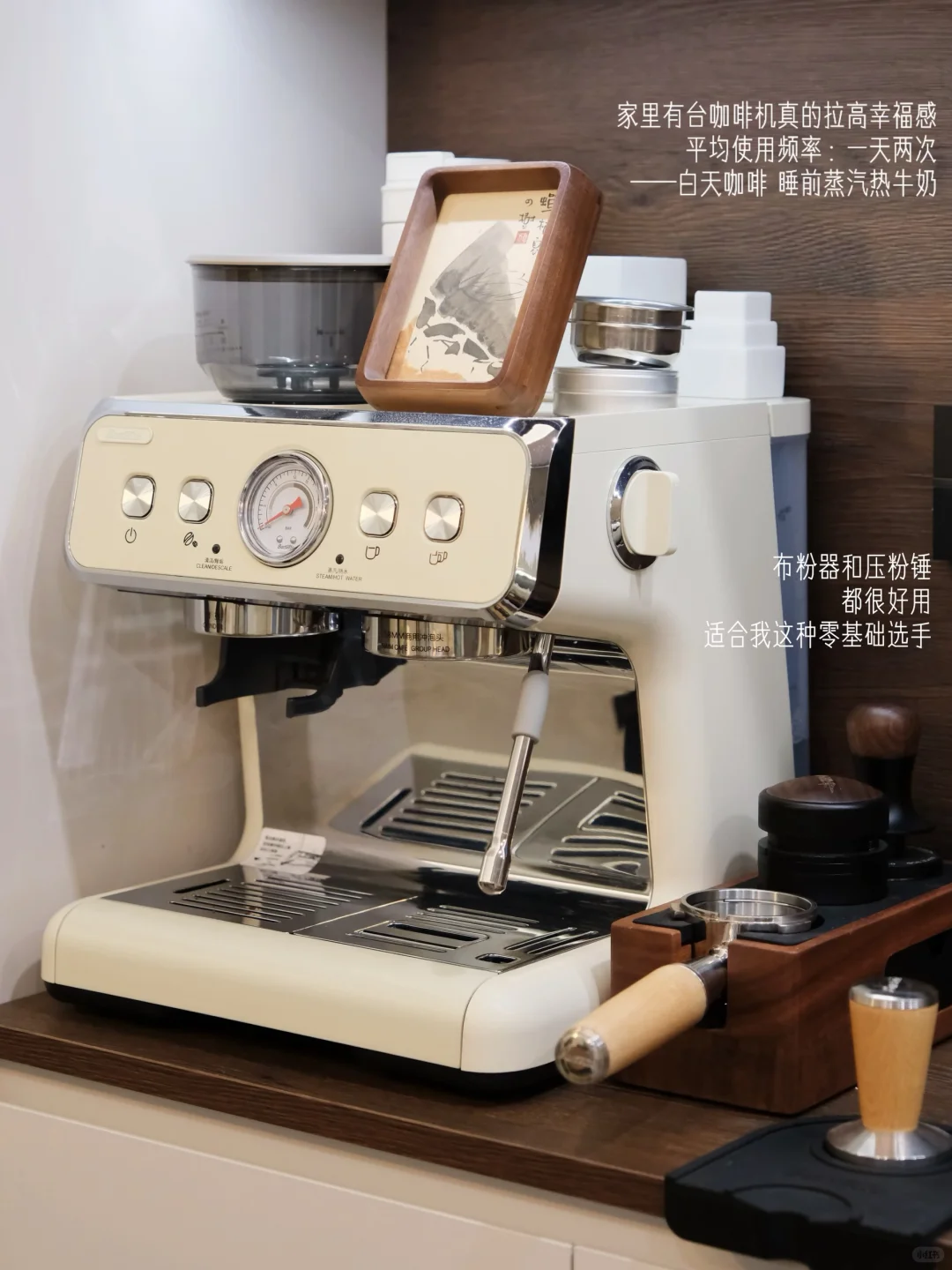 :真的每一样拿出来都会被朋友夸!