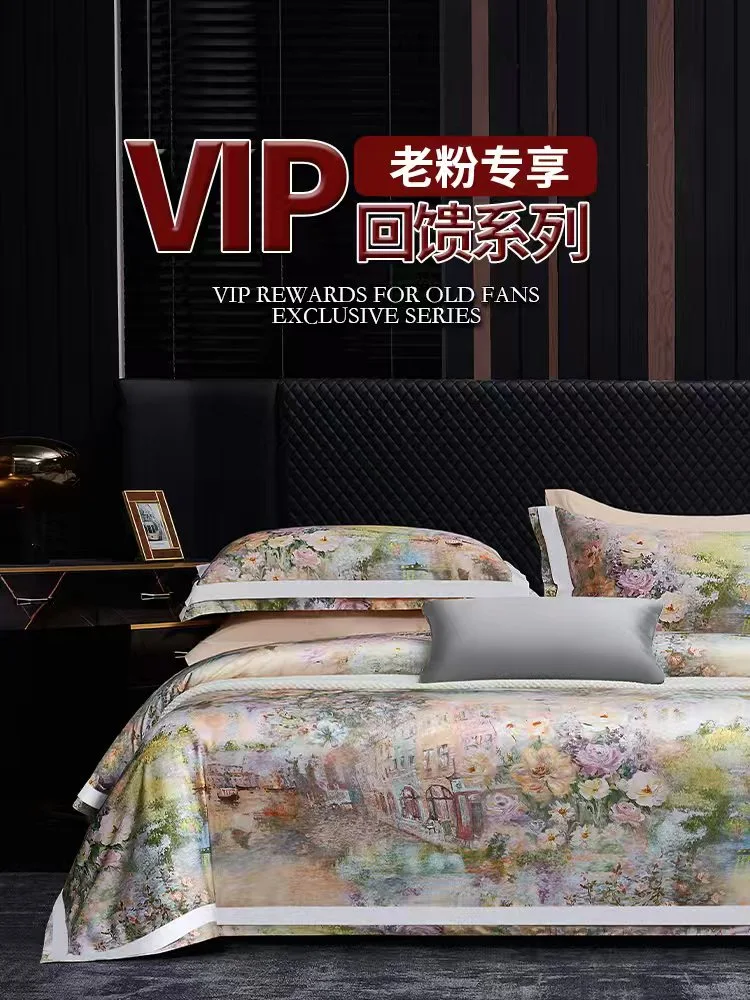 复购率超高的高格调床品