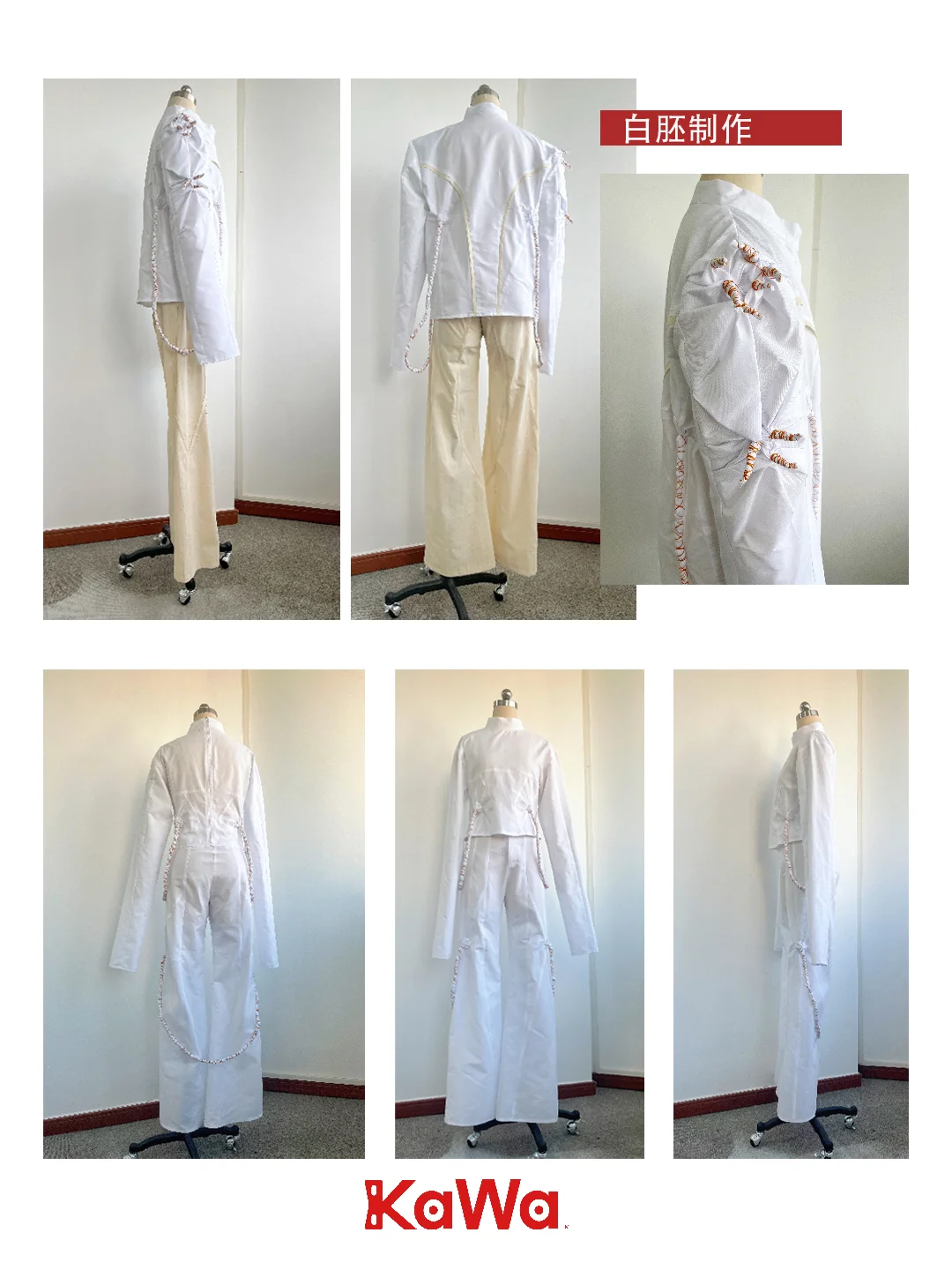 ?绕绕绕！面料再造实验｜捆扎缠绕的魔法?