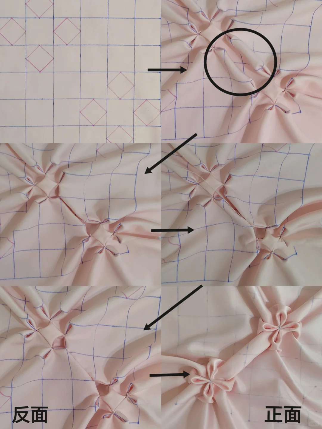 ?面料再造·肌理褶皱