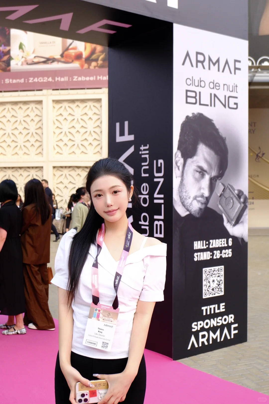 迪拜美容展会翻译