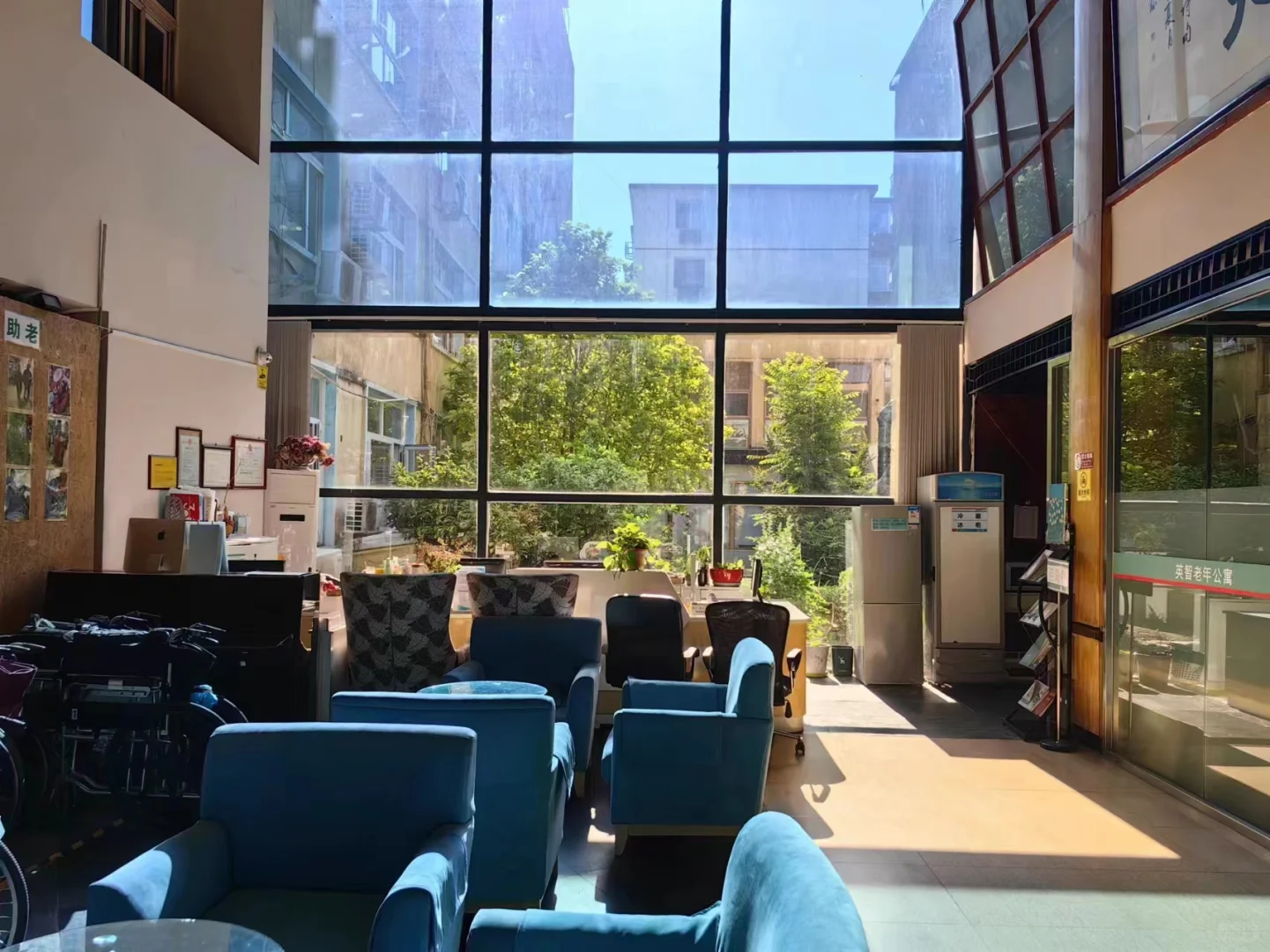 北京英智康复医院～医联体医院