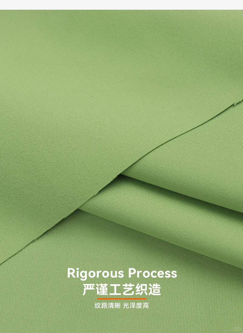 再生涤运动新材料，可持续循环利用