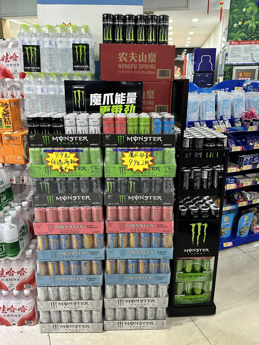 看到就买一箱的能量饮料！