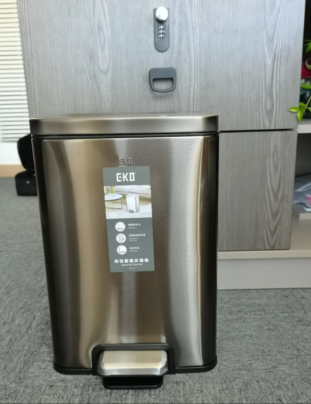 厂家直销EK0垃圾桶全系列有需要联系可单出