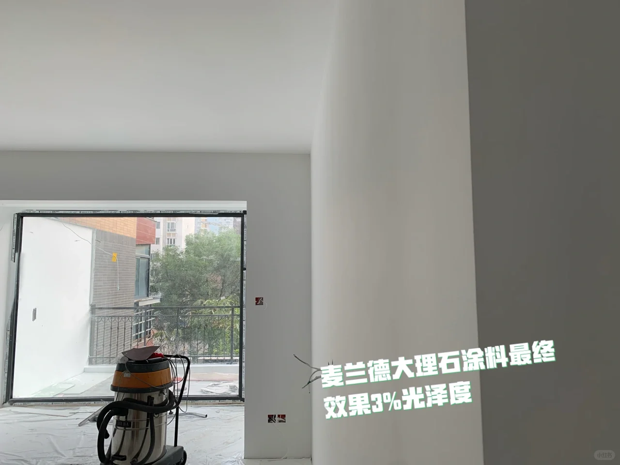 亲测进口乳胶漆，白墙也能泼酱油水性笔乱画