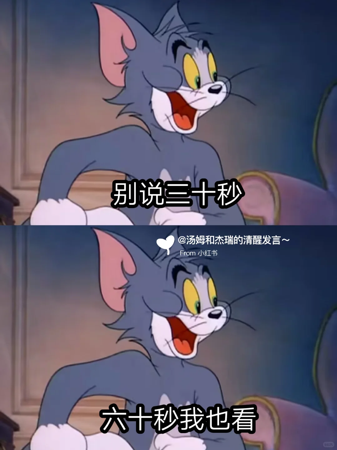 怎么形容咱俩的关系？？？