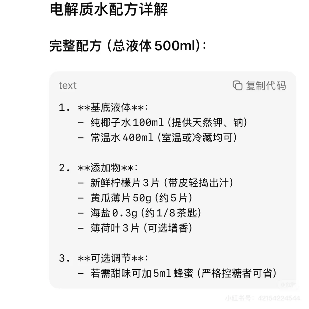 互联网可以学到点东西
