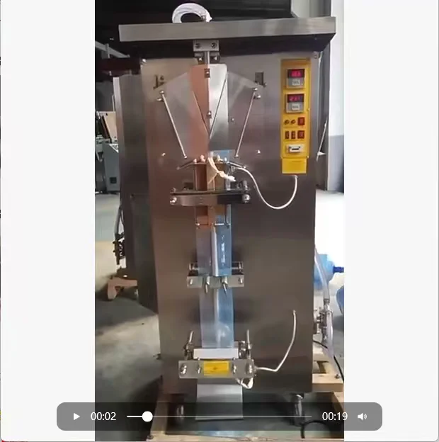 找液体袋装灌装机/自动抹墙机