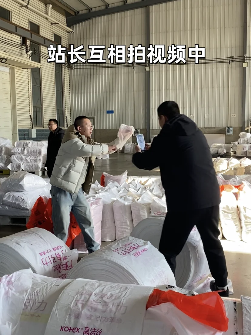 辞掉工作后，我卖“塑料袋”月入3W+