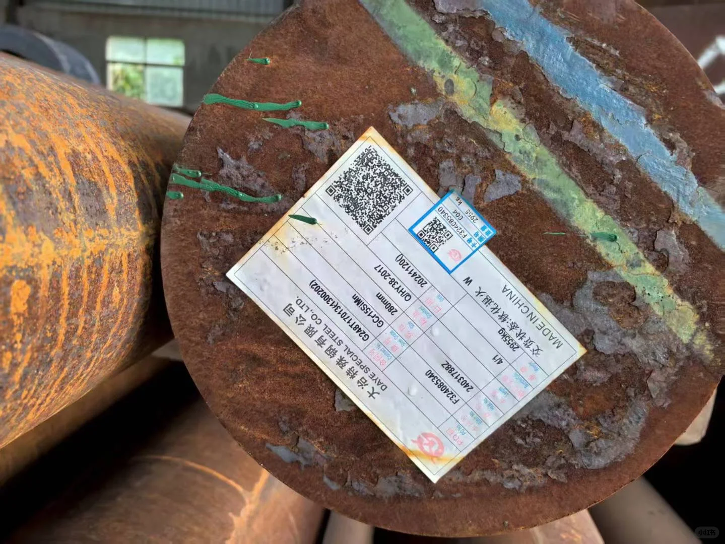 GCr15SiMn一种高碳铬合金滚动轴承钢