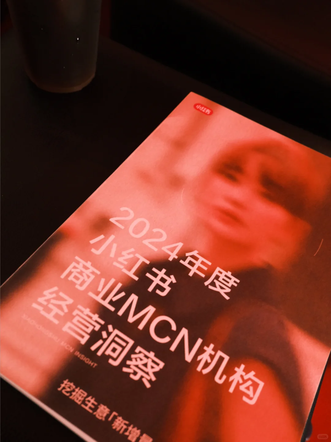 ?怎么有买手做了两三年连选品会都逛不明白