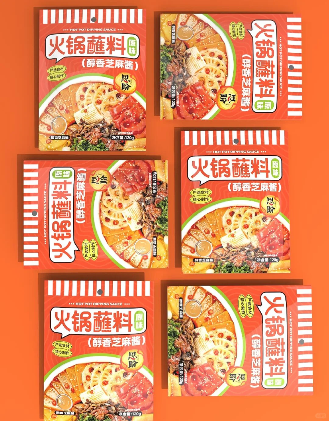 ▪️原创设计｜思盼｜调味品包装设计