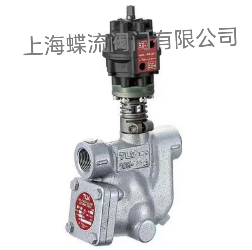 日本TLV自带旁通蒸汽疏水阀J3S-X系列