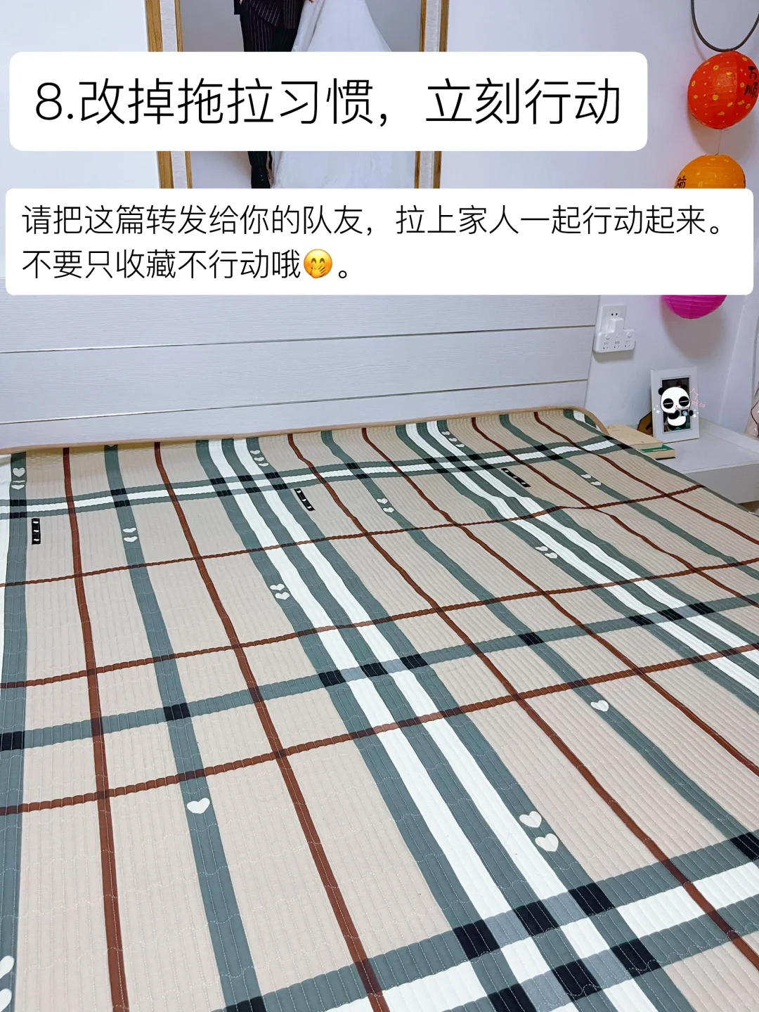 我发现了让家保持干净的方法！让家务消失❗️