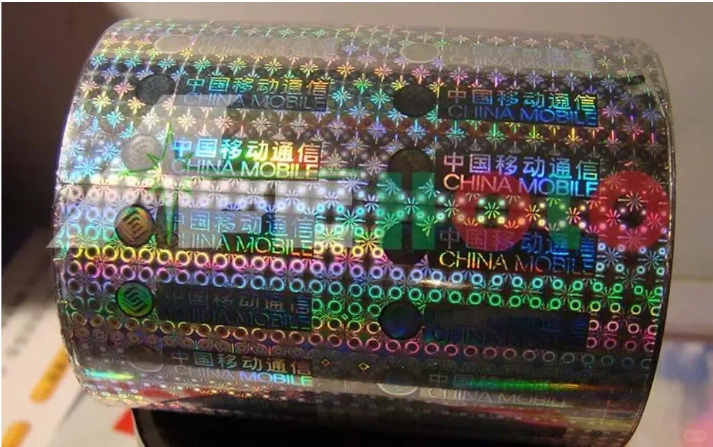 烫印工艺-全息烫