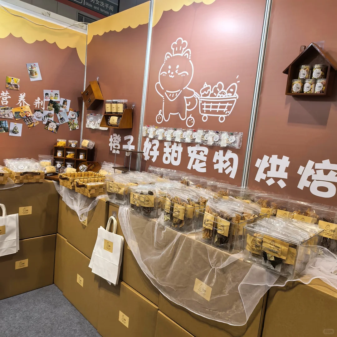 在青岛！有了属于自己的快闪店