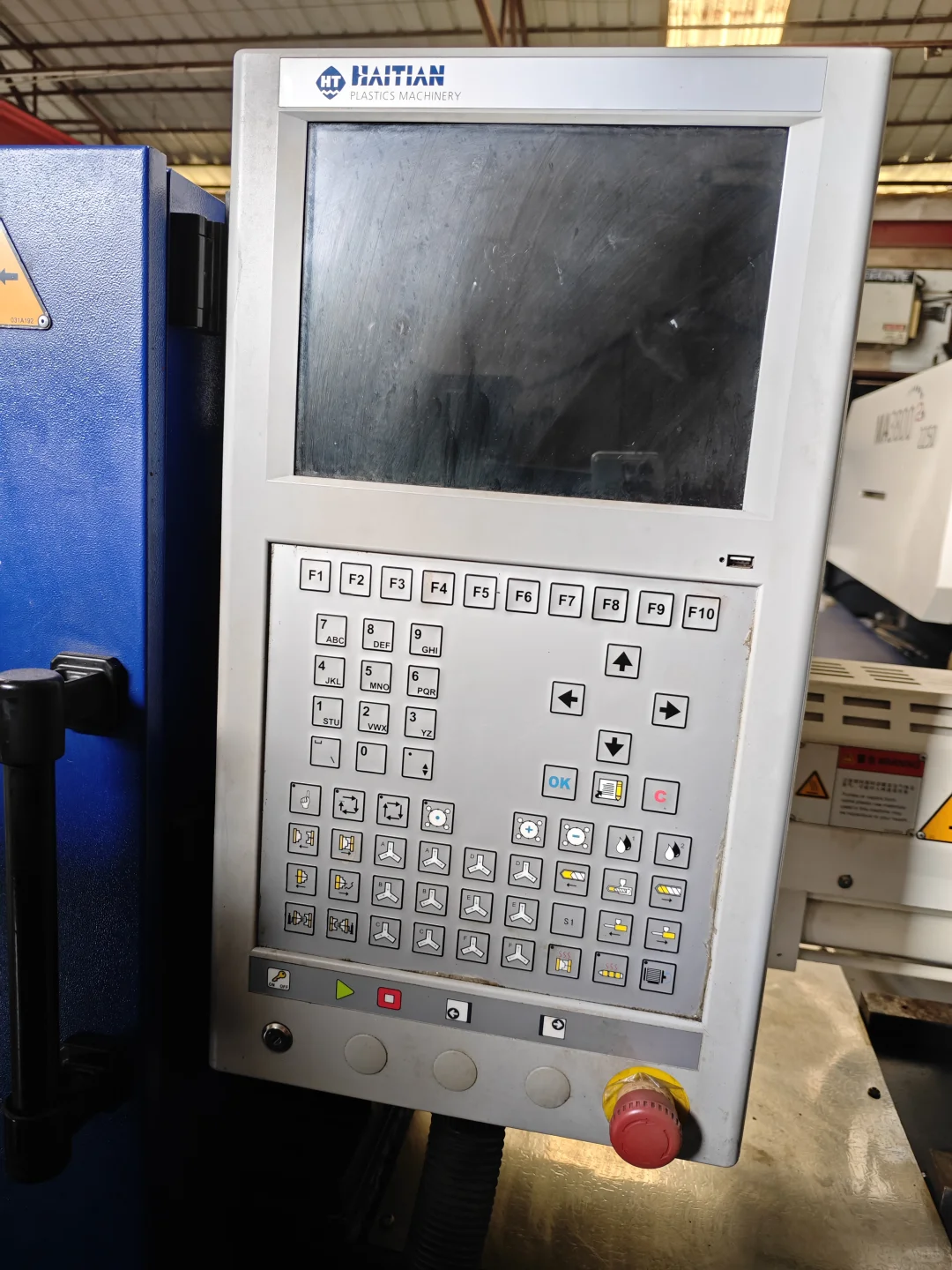 中小型厂闭眼入的生产神器！海天90吨2S伺服