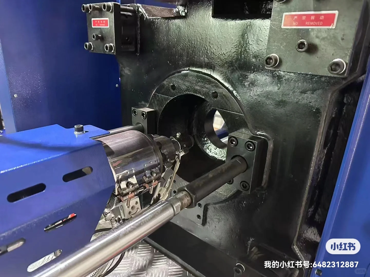 伺服节能注塑机