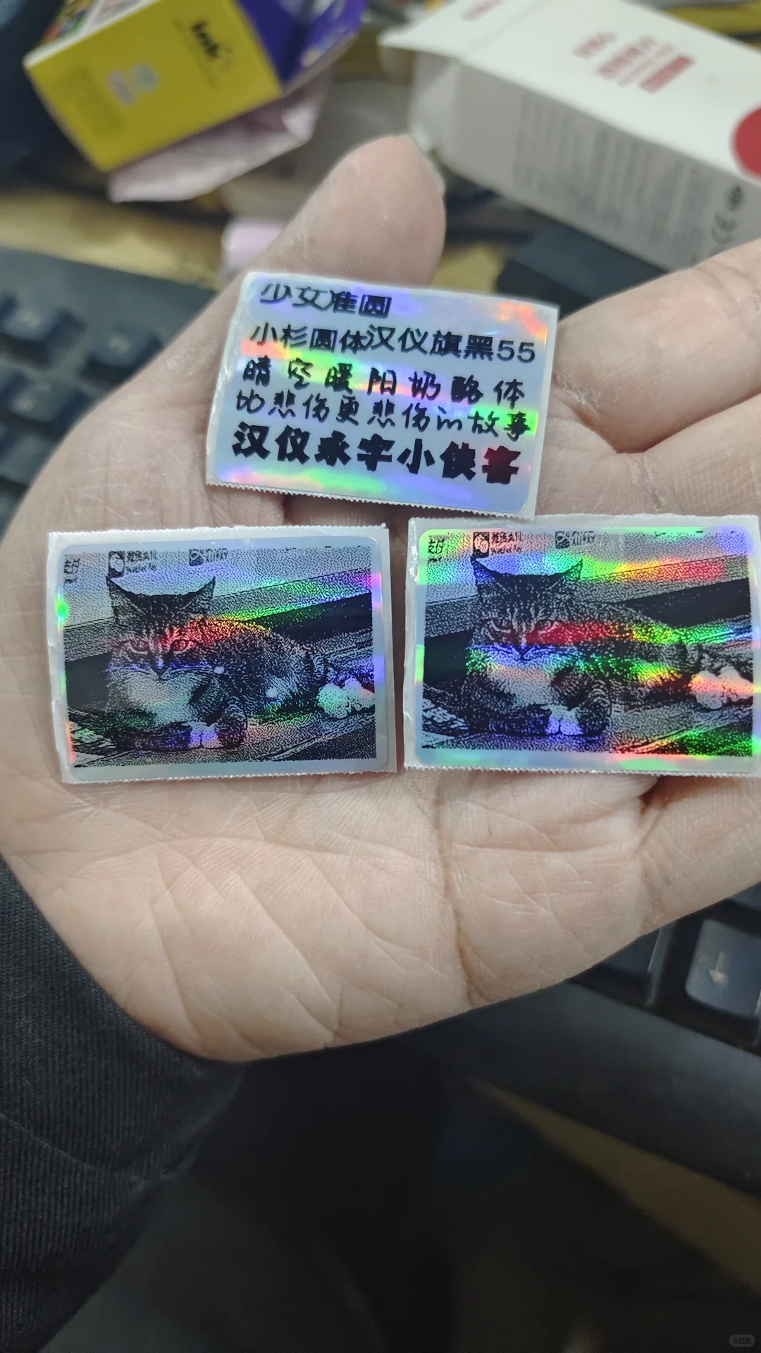 热敏纸的质量还是挺重要的。